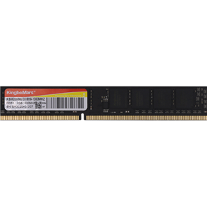 DDR3-2GB